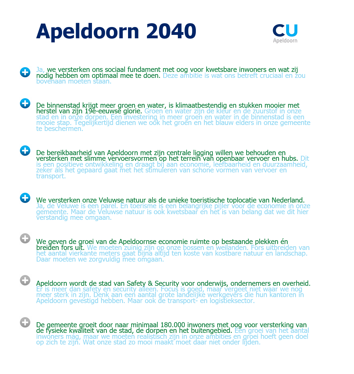 2040cu2.png